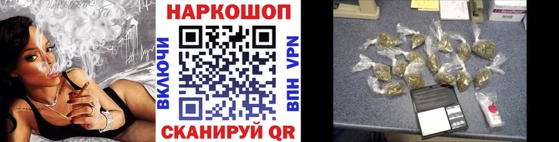 Сколько стоит Черкесск Амфетамин Конопля Cocaine