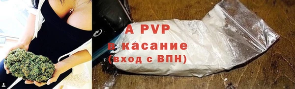 метадон Ахтубинск