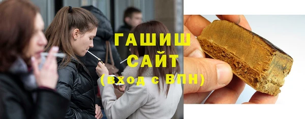 сатива Нязепетровск