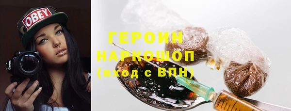 спайс Няндома