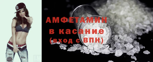 спайс Няндома