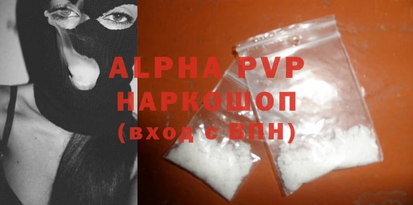 метадон Белая Калитва