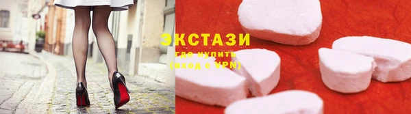сатива Нязепетровск
