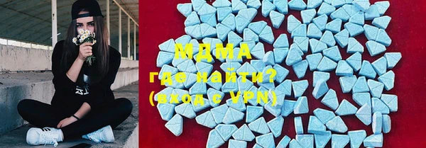 метамфетамин Нягань