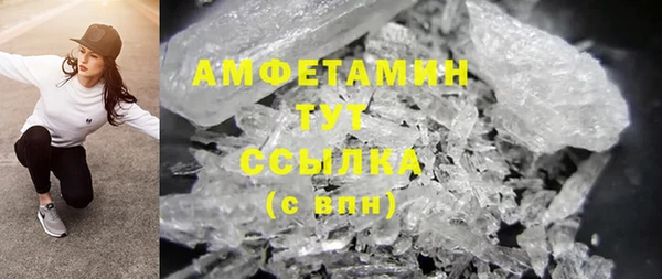 не бодяженный Аша