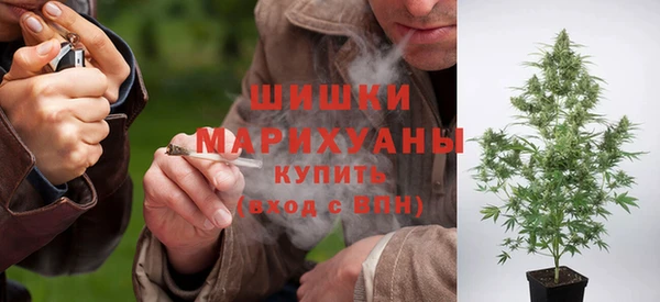 метамфетамин Нягань