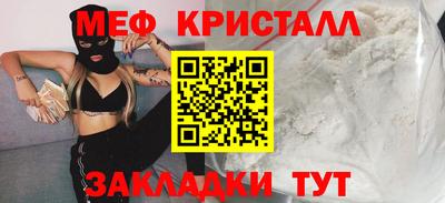 гашишное масло Кимры