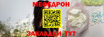 гашишное масло Кимры