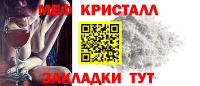 скорость mdpv Кинель