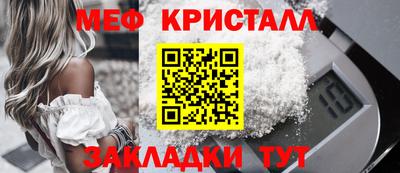 COCAINE Кингисепп