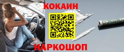 гашишное масло Кимры