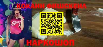гашишное масло Кимры