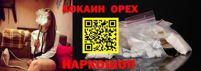 гашишное масло Кимры