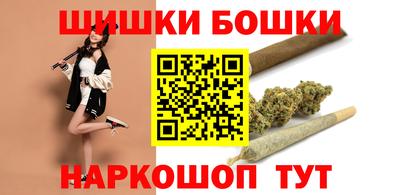 скорость mdpv Кинель