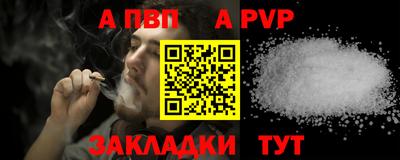 гашишное масло Кимры