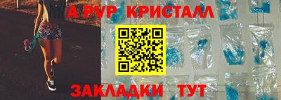COCAINE Кингисепп