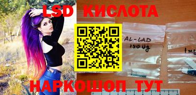 скорость mdpv Кинель