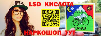 скорость mdpv Кинель