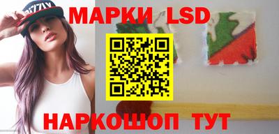 скорость mdpv Кинель