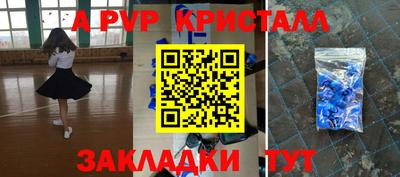COCAINE Кингисепп