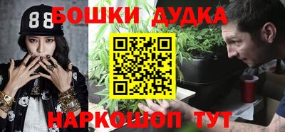 COCAINE Кингисепп