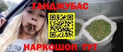 COCAINE Кингисепп
