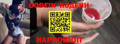 гашишное масло Кимры