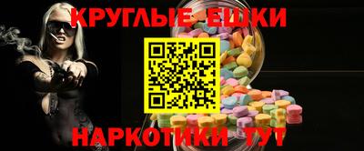 гашишное масло Кимры
