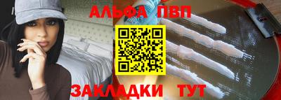 гашишное масло Кимры