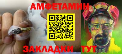 скорость mdpv Кинель
