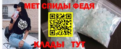 гашишное масло Кимры