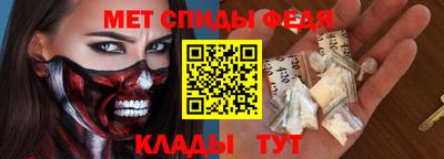 COCAINE Кингисепп