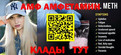 гашишное масло Кимры