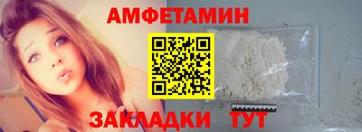 скорость mdpv Кинель