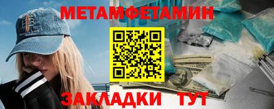COCAINE Кингисепп