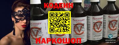 скорость mdpv Кинель