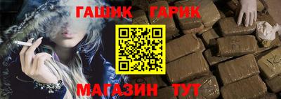 COCAINE Кингисепп