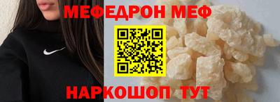 гашишное масло Кимры