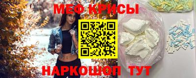 скорость mdpv Кинель