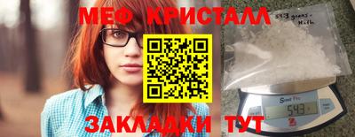 скорость mdpv Кинель