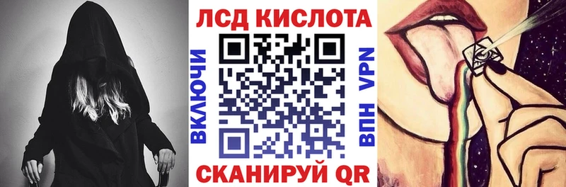 Марки NBOMe 1500мкг  маркетплейс состав  Черкесск 